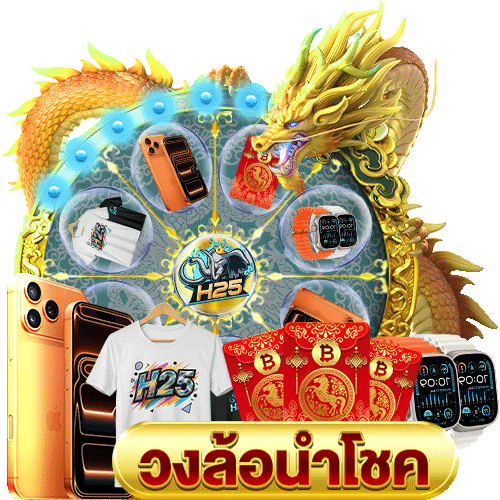 เปิดประสบการณ์ ศึกษาวงจรไพ่บาคาร่ากับ Pragmatic Play